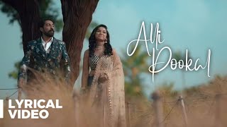 Naam - Alli Pookal  Lyric Video  T Suriavelan  Ste