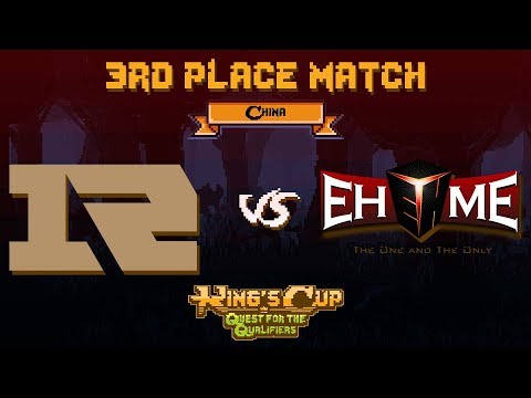 Royal Never Give Up vs EHOME Game 3 - MDL Chengdu CN Qualifiers: 3rd Place Match