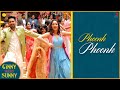 Phoonk Phoonk Official Ginny Weds Sunny Yami Vikrant Neeti M Jatinder S Gaurav C Sandeep