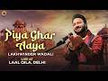 Bharat Parv A Living Celebration Of India S Cultural At Red Fort Lakhwinder Wadali Piya Ghar