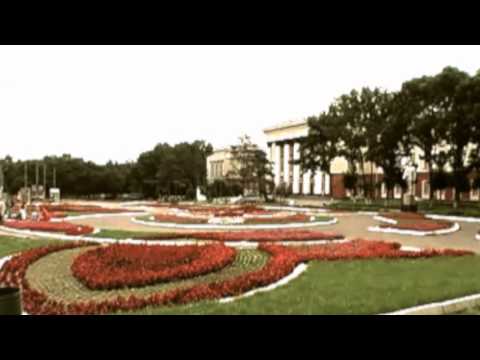 MC PiT - Мой город