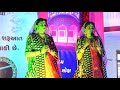 Drashti Pooja Muhurut Speech HD