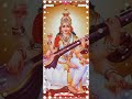 Saraswati Mata WhatsApp Status Veena Vadini Song Saraswati Maa Trending