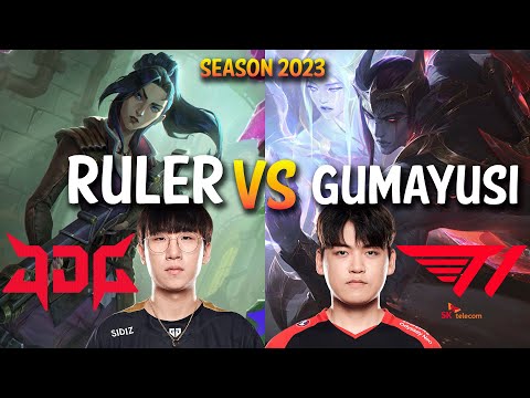 JDG Ruler vs T1 Gumayusi - CAITLYN vs APHELIOS ADC - KR Ranked