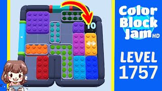 Solution du Niveau 1757 de Color Block Jam