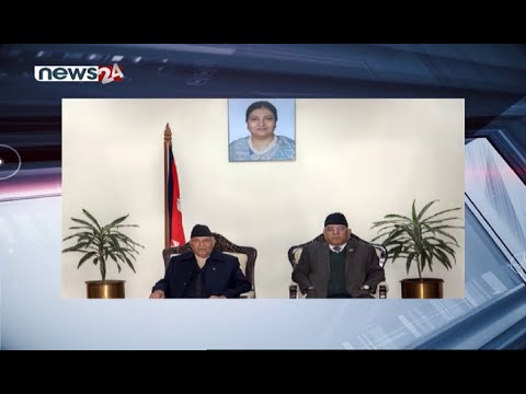 PRIME TIME 8 PM NEWS_2077_06_11 - NEWS24 TV