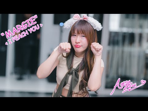 [4K][Fancam] Peach You Margie - I Peach U @⎡ PEACH ⛺️ CAMP ⎦,Union mall ,240224