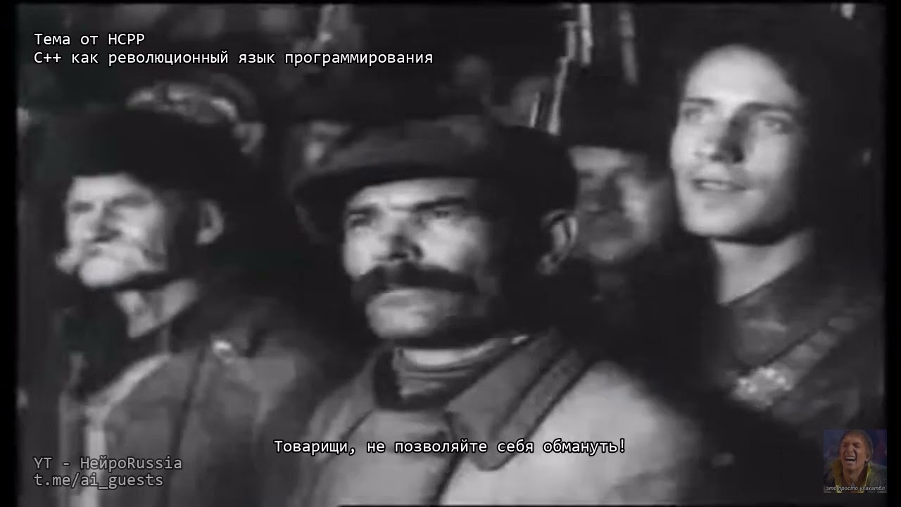 ��������� ����� �� ����� - ��� ������ ����