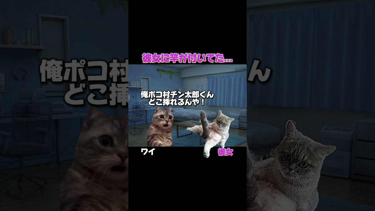 【パリジェンヌ】パリに染まっていた彼女