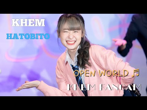 20220312 HatoBito - Khem HatoBito Open World ♬ Peachyou Homeroom @Gateway 4k Fancam
