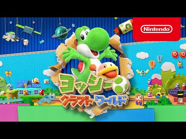 マリオ rpg スイッチ