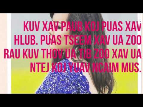 Neej Khuam Siab by Lily Vang( lyrics)