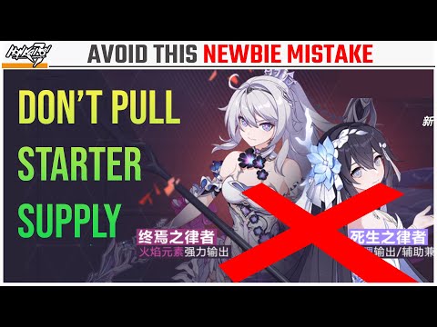 Common NEW PLAYER MISTAKE in Honkai Impact 3