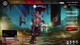 テキトーApex