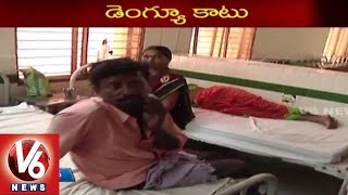Dengue Fever | People are in panic situation with spread of Seasonal Diseases | Nizamabad