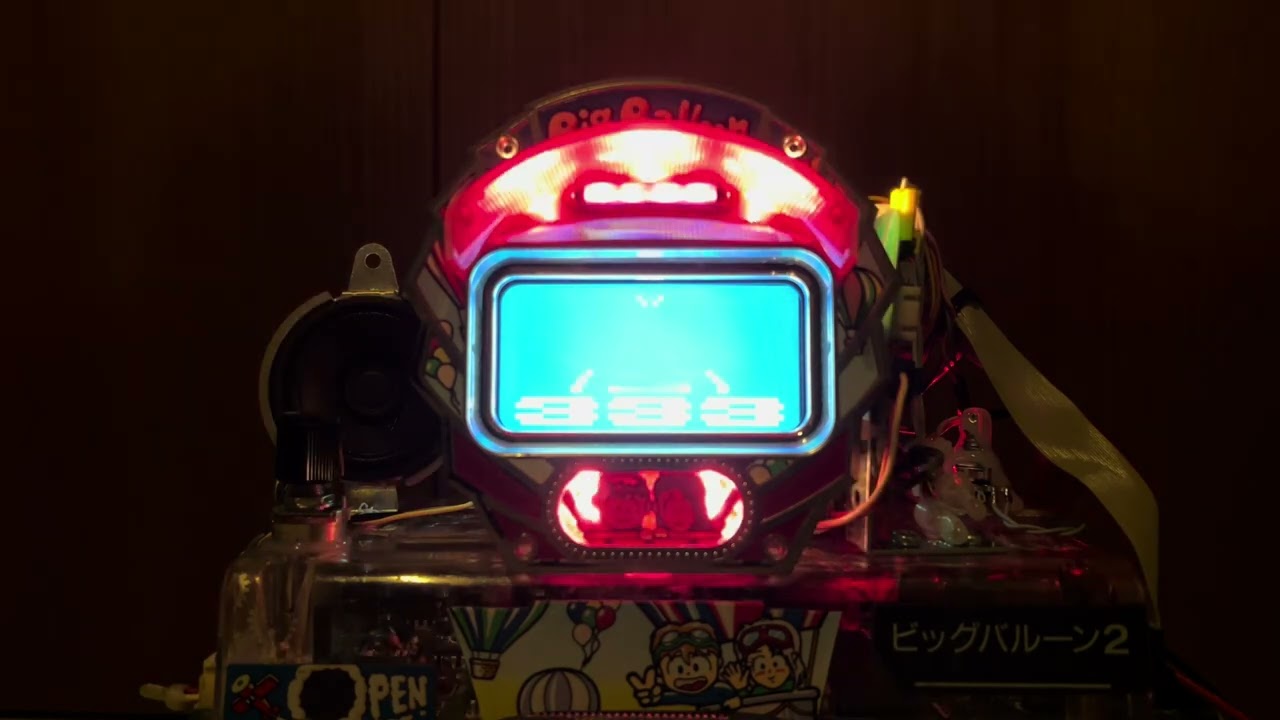 Youtube ビッグバルーン