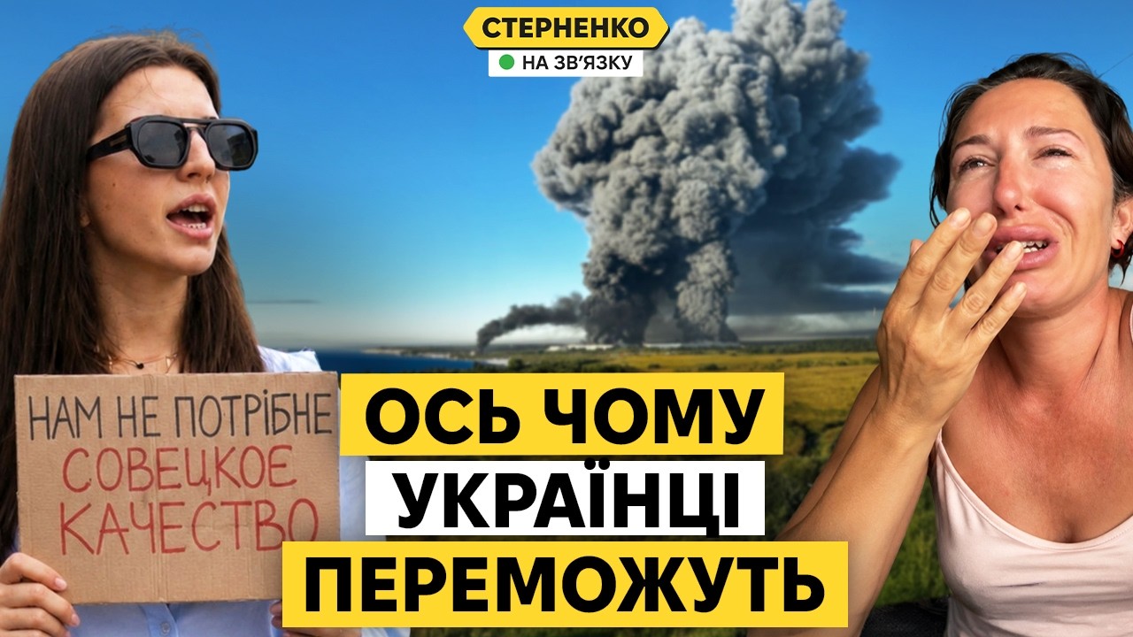 Зеленський анонсував зміни після протестів. Росіяни ридають після ударів
