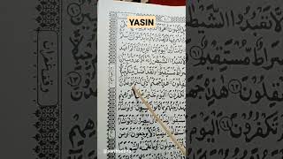 Download lagu AYO BELAJAR MEMBACA SURAT YASIN SUPAYA PINTAR mp3 Download lagu AYO BELAJAR MEMBACA SURAT YASIN SUPAYA PINTAR mp3