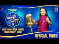 BHARAT KA AMRIT KALASH | OFFICIAL MUSIC VIDEO | KAILASH KHER