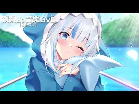 Shirotsu & Yuura - Beyond Time