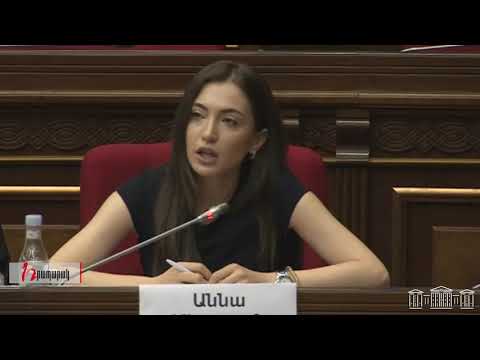 Այս անգամ էլ ԱԺ փոխնախագահի պաշտոնում է առաջադրվել թուրքի լրտես. Աննա Մկրտչյանը` Ռուբինյանին