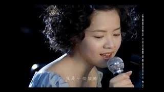 [創作] 你一直存在著