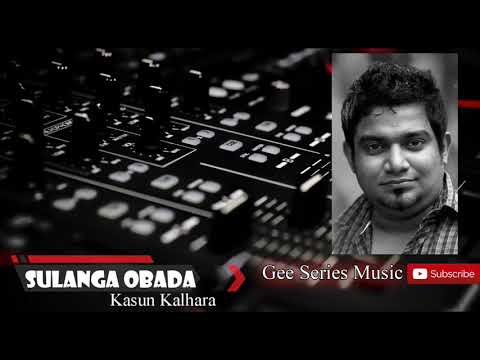 Sulanga Obada ft Kasun Kalhara