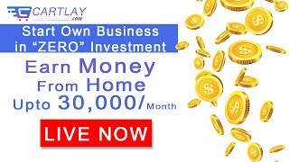 How to earn money online from home upto 30,000 per month