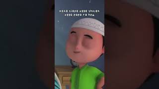 Download lagu Sholat adalah kewajian bagi seorang muslim. Yukk baca Do'a bareng Nussa Dan Rara #nasehat mp3