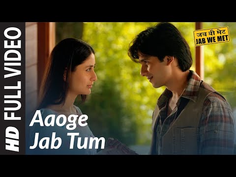 Aaoge Jab Tum Full Video Song | Jab We Met | Kareena Kapoor, Shahid Kapoor | Ustad Rashid Khan