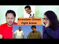 Kireedam 2007 Climax Fight Scene REACTION Ajith Kumar Trisha Al Vijay Mr Mrs Pandit