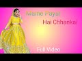 Maine Payal Hai Chhankai Muskan Kalra Dance Video Shorts Video#MuskanKalra