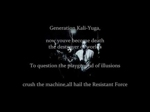 Blood Region - Resistant force (lyrics video)