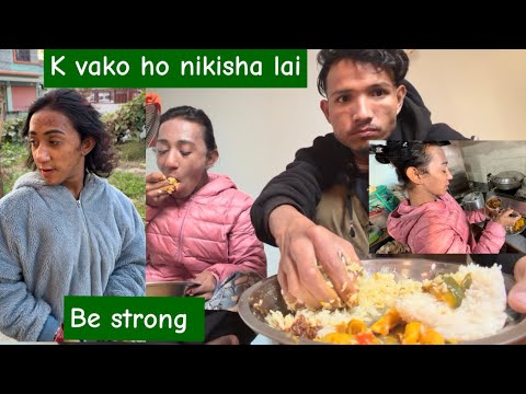 Nikisha lai k vako rahex ta?#subcribe #udayapur 