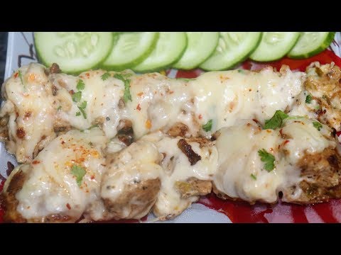 Chicken Cheese Tikka