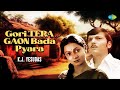 Gori Tera Gaon Bada Pyara K J Yesudas Chitchor Ravindra Jain