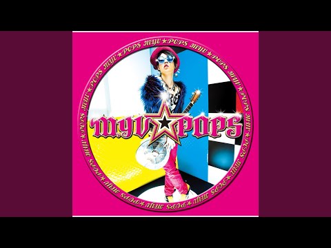 Are you ready to ROCK - Rhythm Battle MIX - Miyavi