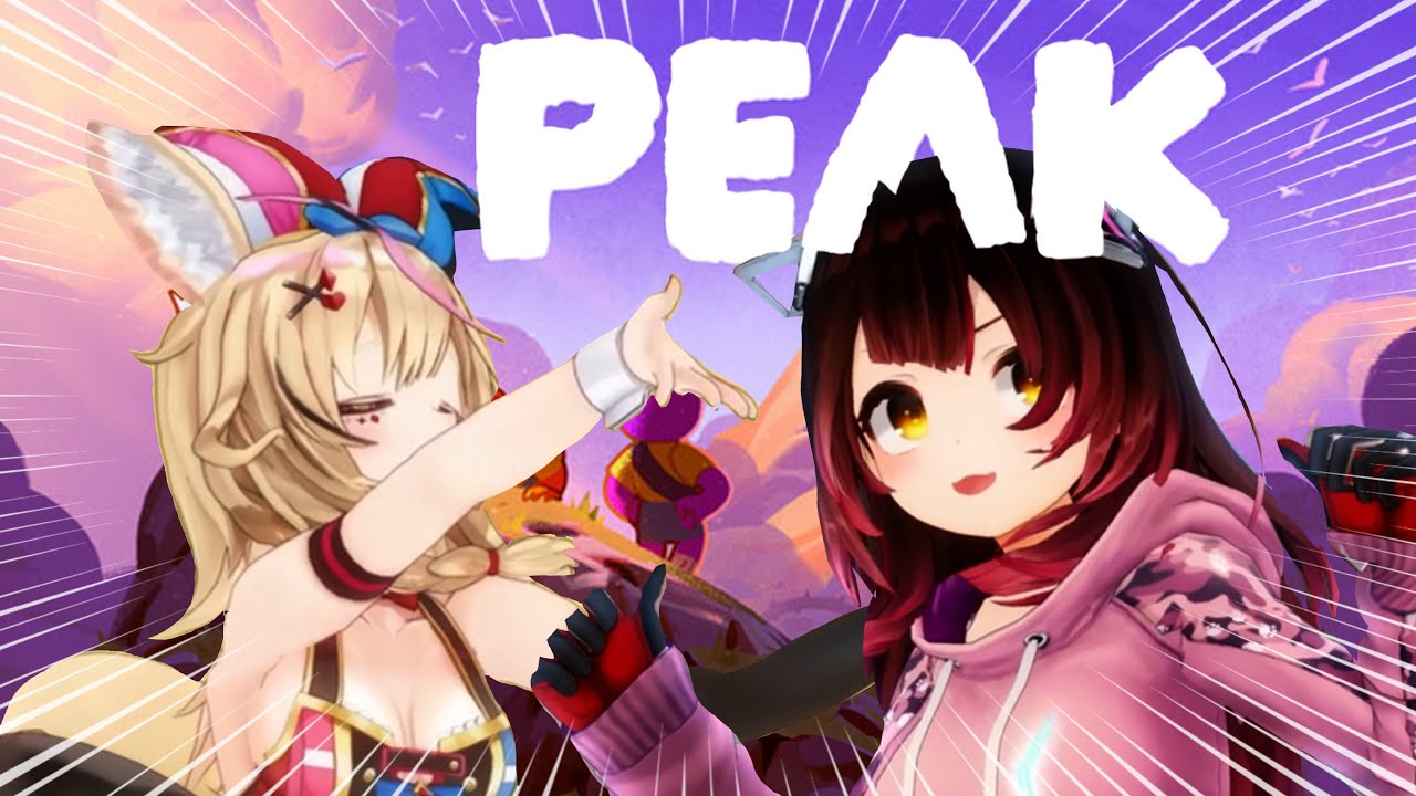 【PEAK】ロボ子さんと山、登りますうううううううううううう!!!!!【尾丸ポルカ視点/ホロライブ】