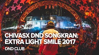 Related Event Video