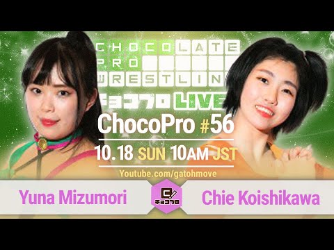 YouTube thumbnail for video