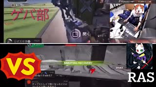 APEX シーズン10 最高の瞬間.exe #コンバーターの日常