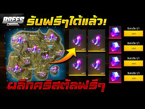 ฟีฟายแอดวานซ์