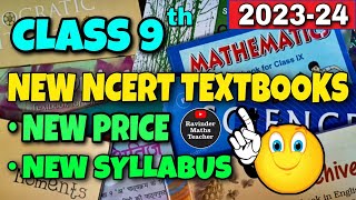 NEW NCERT BOOKS FOR CLASS 9 ALL SUBJECTS | NEW NCERT BOOKS PRICE | HOW MANY BOOKS IN CLASS 9TH 2023