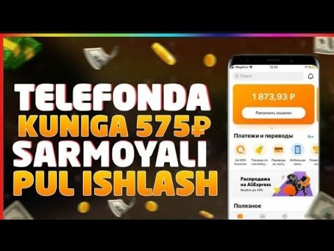 AVTOMATIK 100 RUBL TELEFONDA PUL ISHLASH | INTERNETDA PUL ISHLASH 2022