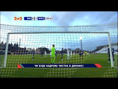 FK Desna Chernihiv 0-1 FK Dynamo Kyiv