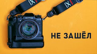 Fujifilm XF 56mm f/1,2 R (16418649) - відео 1