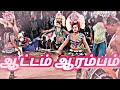 New Karakattam நெல்லை சித்ரா கரகாட்டம் Senkankatti Channel