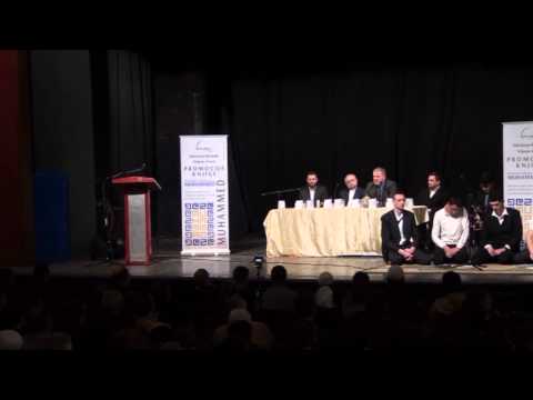 Promocija knjige Poslanik islama Muhammed s.a.w.s 2.dio