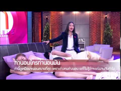 เพิ่มสมาชิกเพิกถอน การอภิปรายของสมาชิกที่อายุน้อยที่สุด
