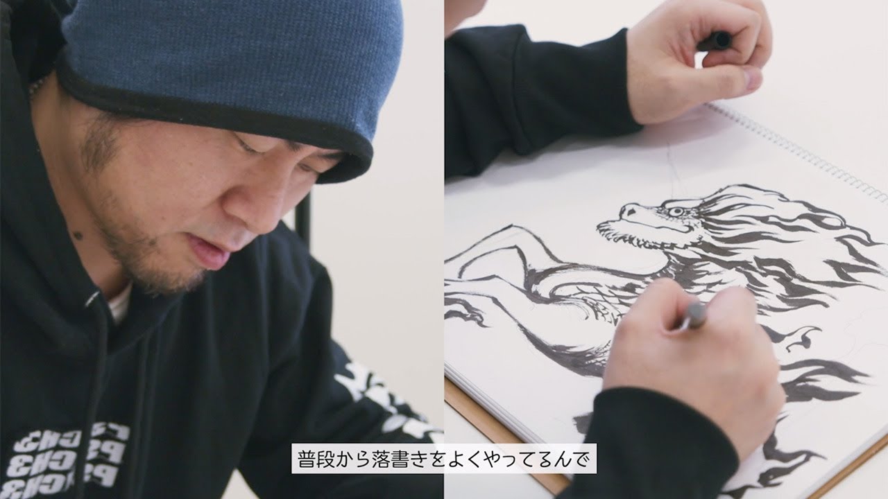 真島ヒロ